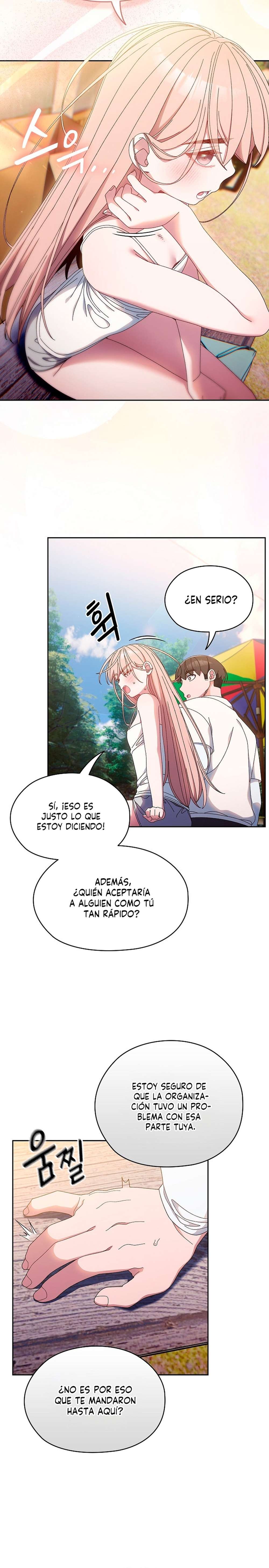 ¡Jefe! ¡Dame a tu hija! Capítulo 15 - Página 11