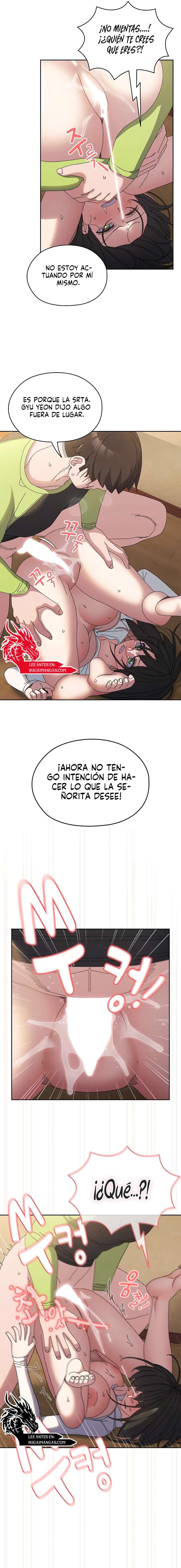 ¡Jefe! ¡Dame a tu hija! Capítulo 42 - Página 15