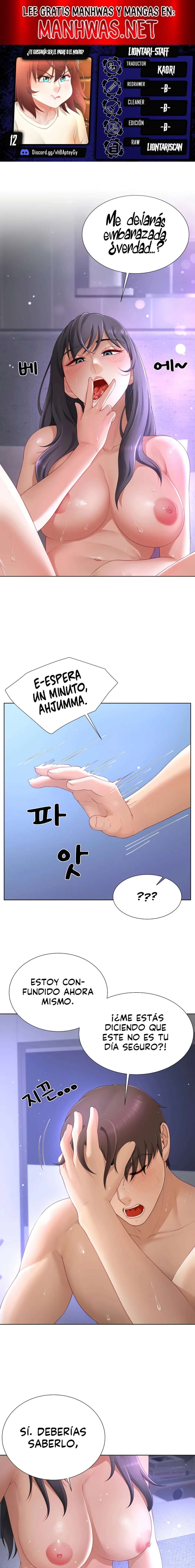 ¿Te gustaría ser el padre o el novio? Capítulo 12 - Página 1