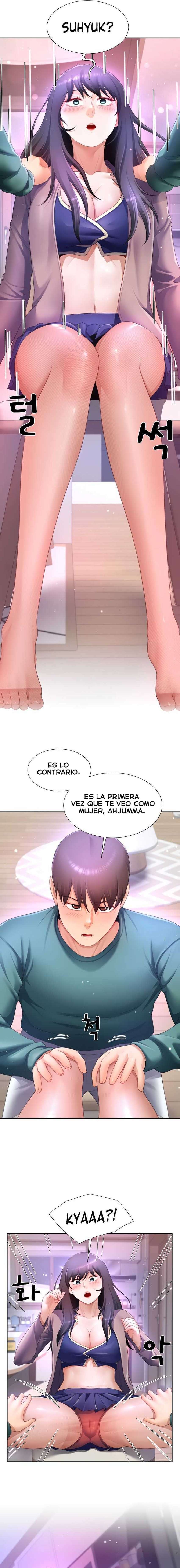 ¿Te gustaría ser el padre o el novio? Capítulo 35 - Página 9