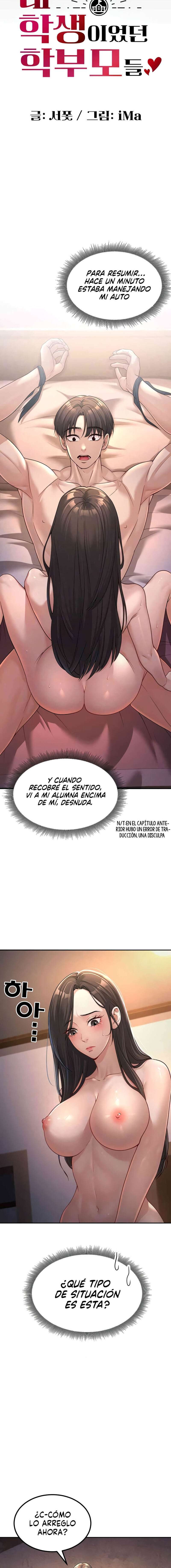 Mis estudiantes que se convirtieron en padres Capítulo 2 - Página 5