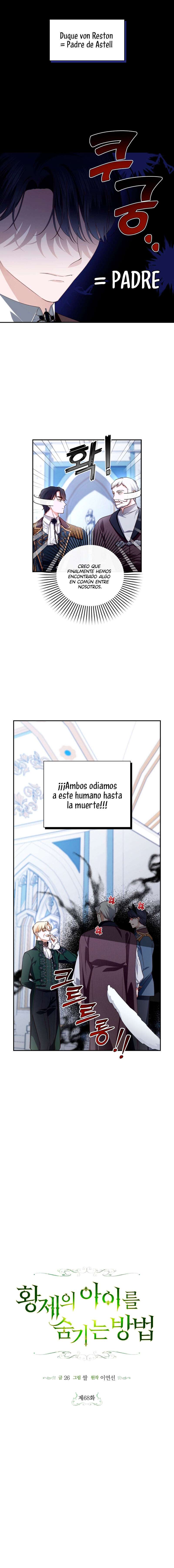 Cómo Esconder Al Hijo Del Emperador Capítulo 68 - Página 3