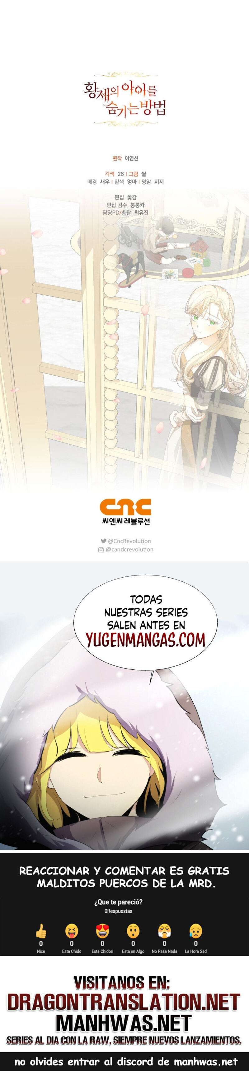 Cómo Esconder Al Hijo Del Emperador Capítulo 86 - Página 15
