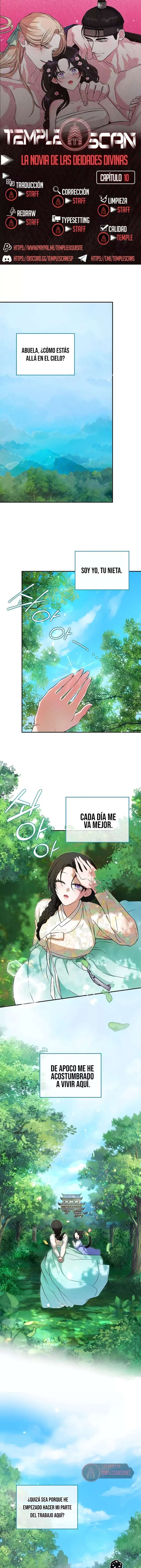 La Novia del Dios Guardián Capítulo 10 - Página 1