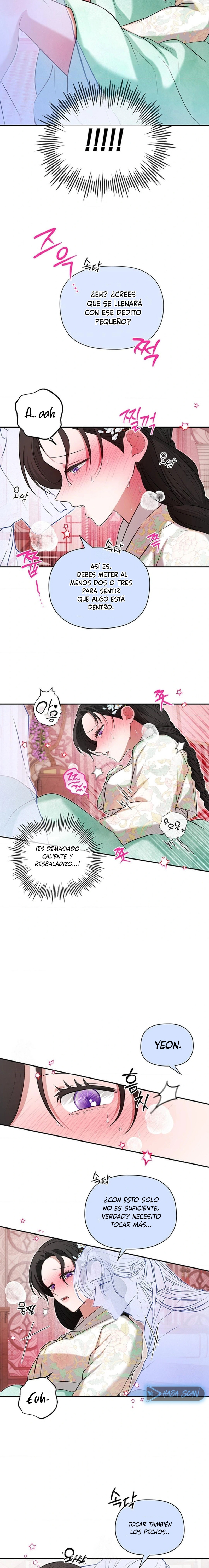 La Novia del Dios Guardián Capítulo 11 - Página 12