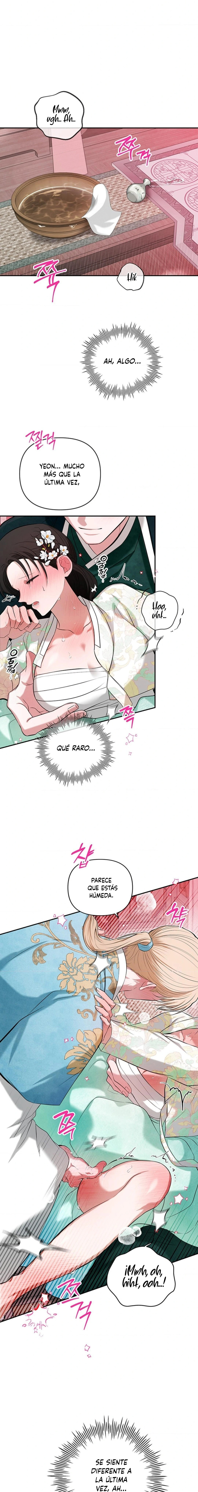 La Novia del Dios Guardián Capítulo 12 - Página 13