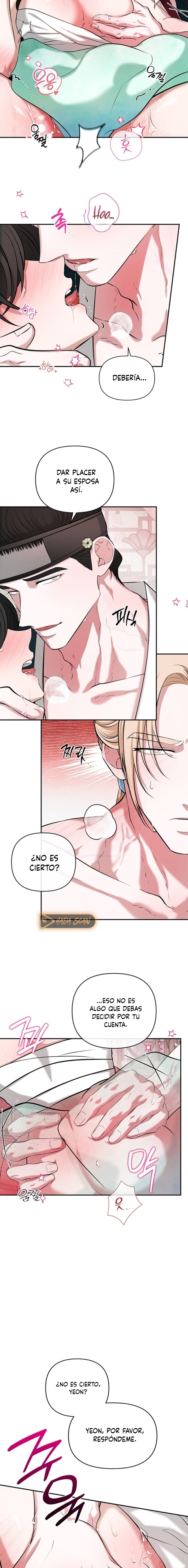 La Novia del Dios Guardián Capítulo 13 - Página 5