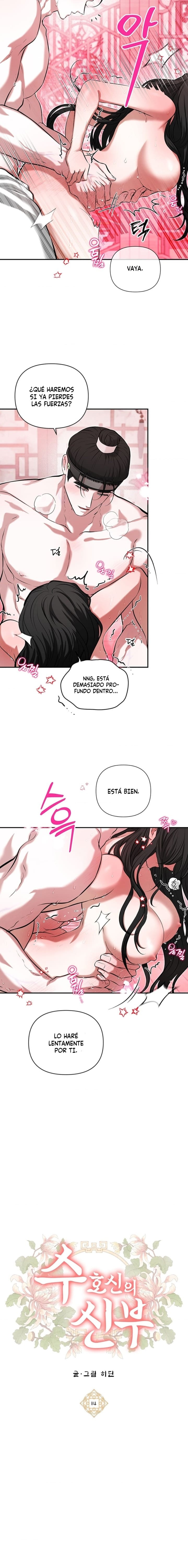 La Novia del Dios Guardián Capítulo 14 - Página 4