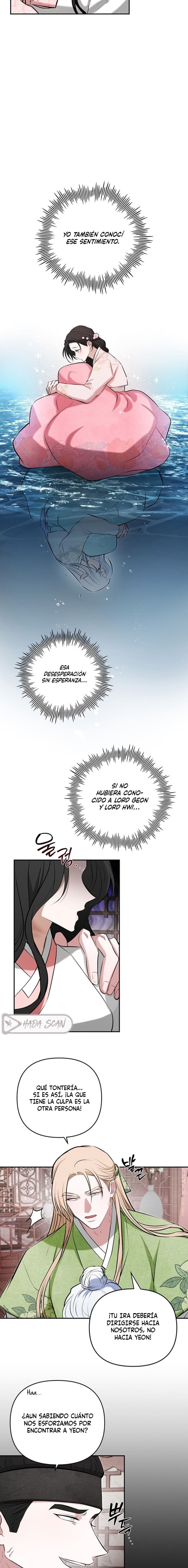 La Novia del Dios Guardián Capítulo 15 - Página 15
