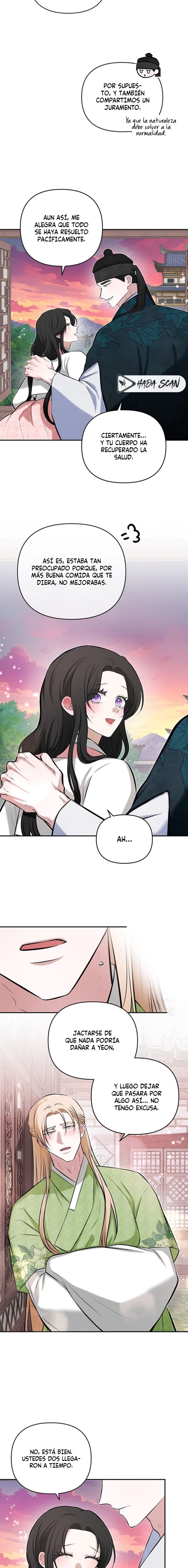 La Novia del Dios Guardián Capítulo 16 - Página 14
