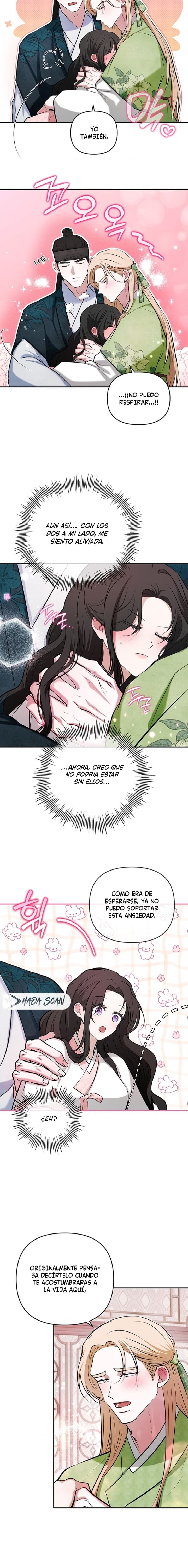 La Novia del Dios Guardián Capítulo 16 - Página 16