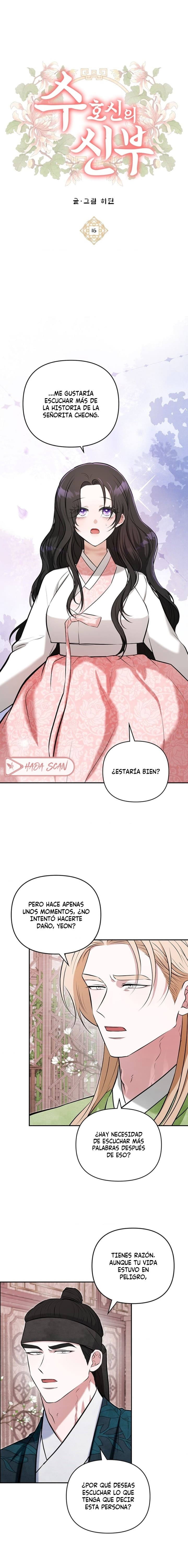 La Novia del Dios Guardián Capítulo 16 - Página 2