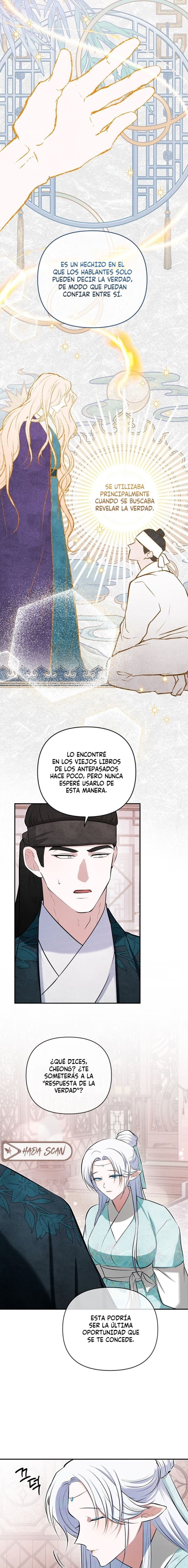 La Novia del Dios Guardián Capítulo 16 - Página 5