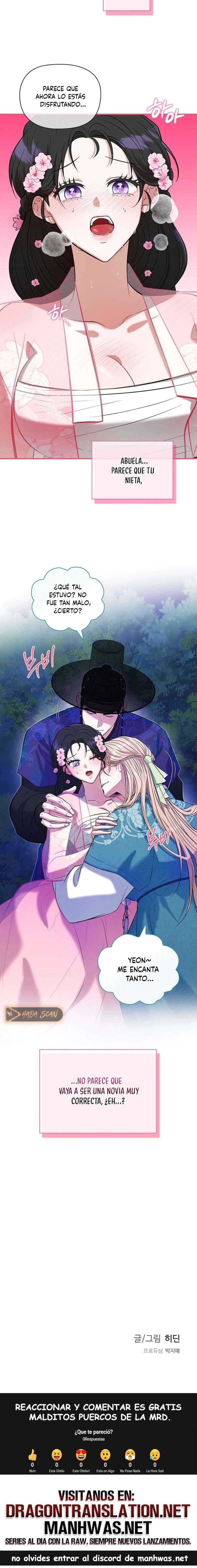 La Novia del Dios Guardián Capítulo 2 - Página 12