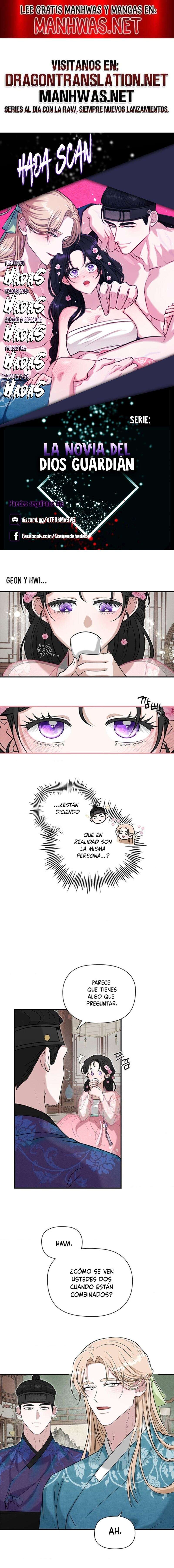 La Novia del Dios Guardián Capítulo 3 - Página 1