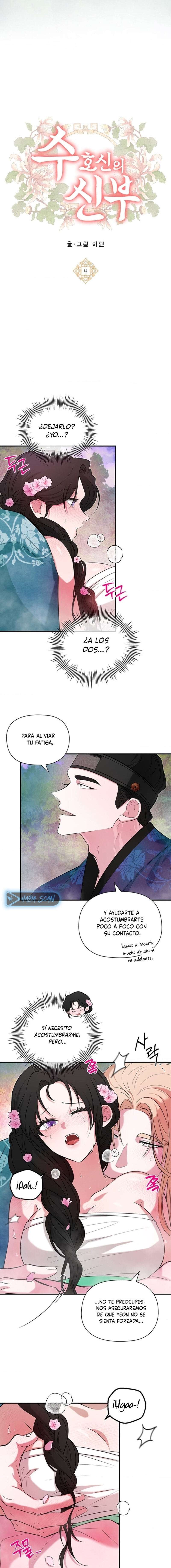 La Novia del Dios Guardián Capítulo 4 - Página 4