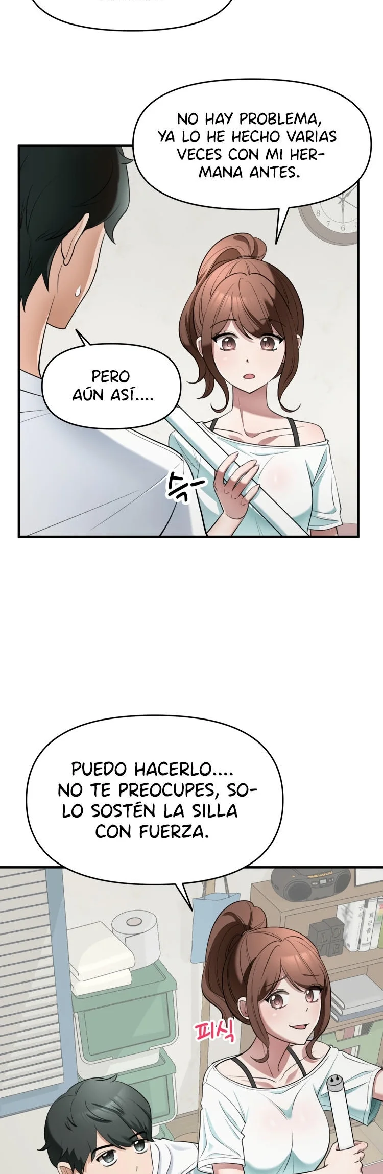 We’re Not Siblings! Capítulo 11 - Página 3