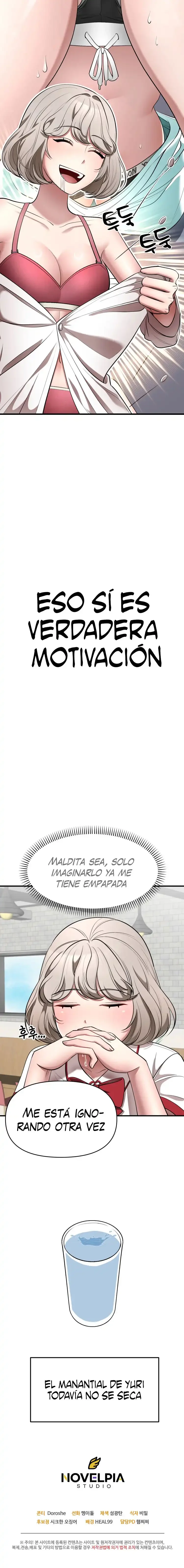 We’re Not Siblings! Capítulo 21 - Página 7