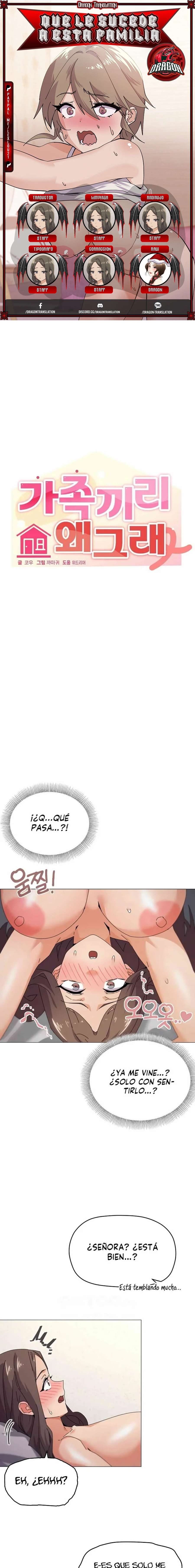 ¿Por qué eres así con tu familia? Capítulo 33 - Página 1