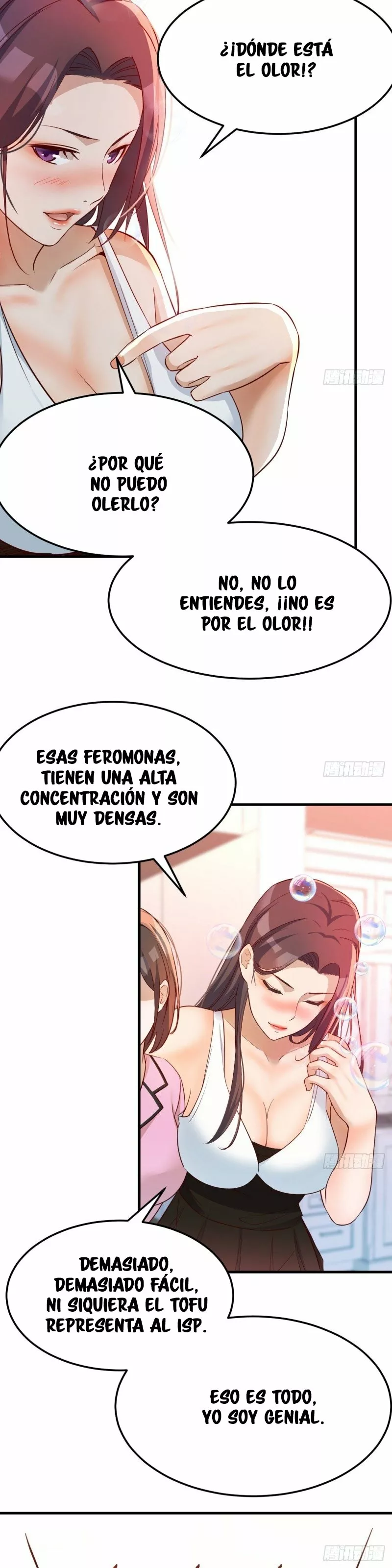 I Have Twin Girlfriends Capítulo 153 - Página 16