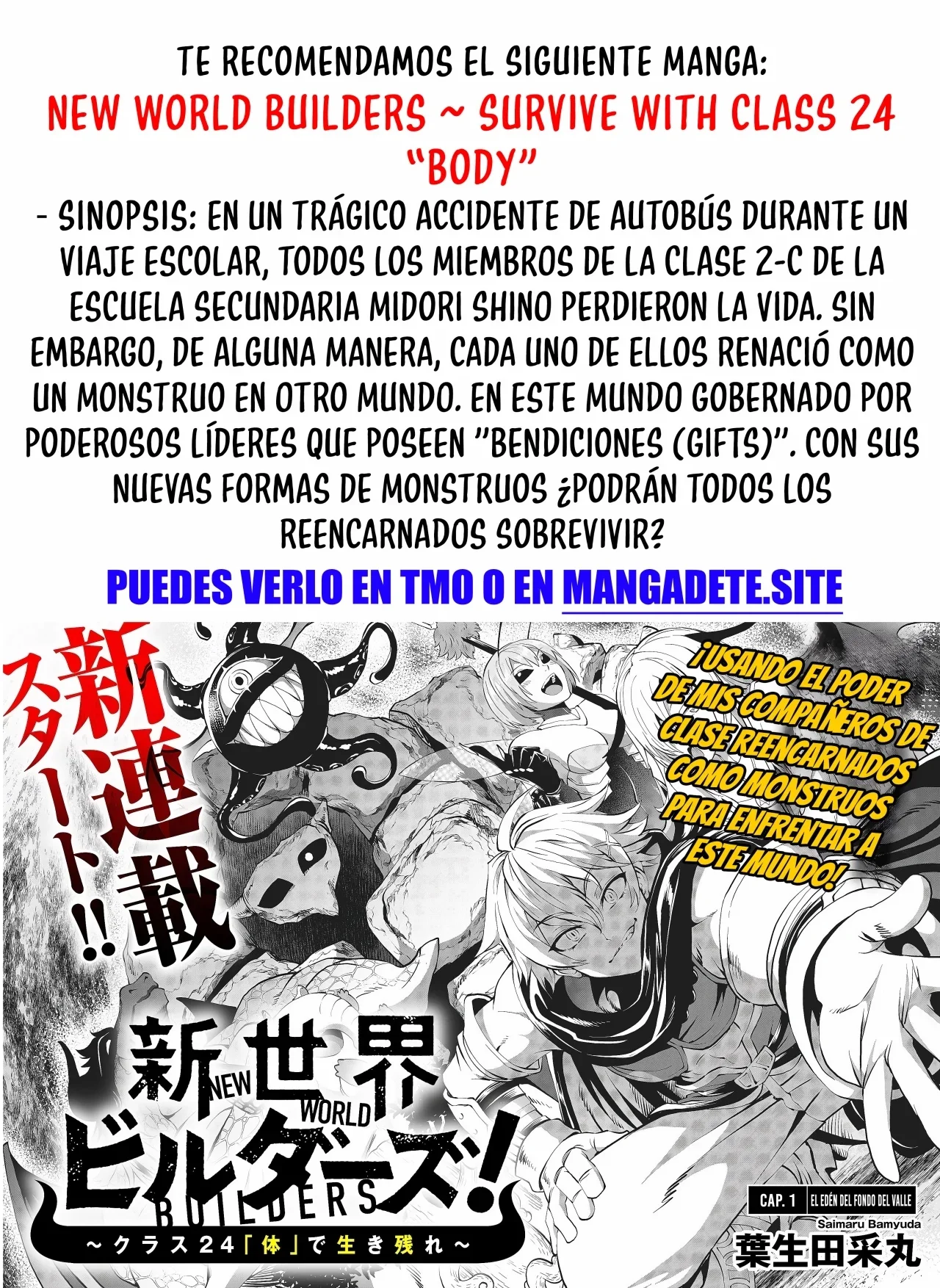 GIRLS ZOMBIE PARTY Capítulo 1.1 - Página 30