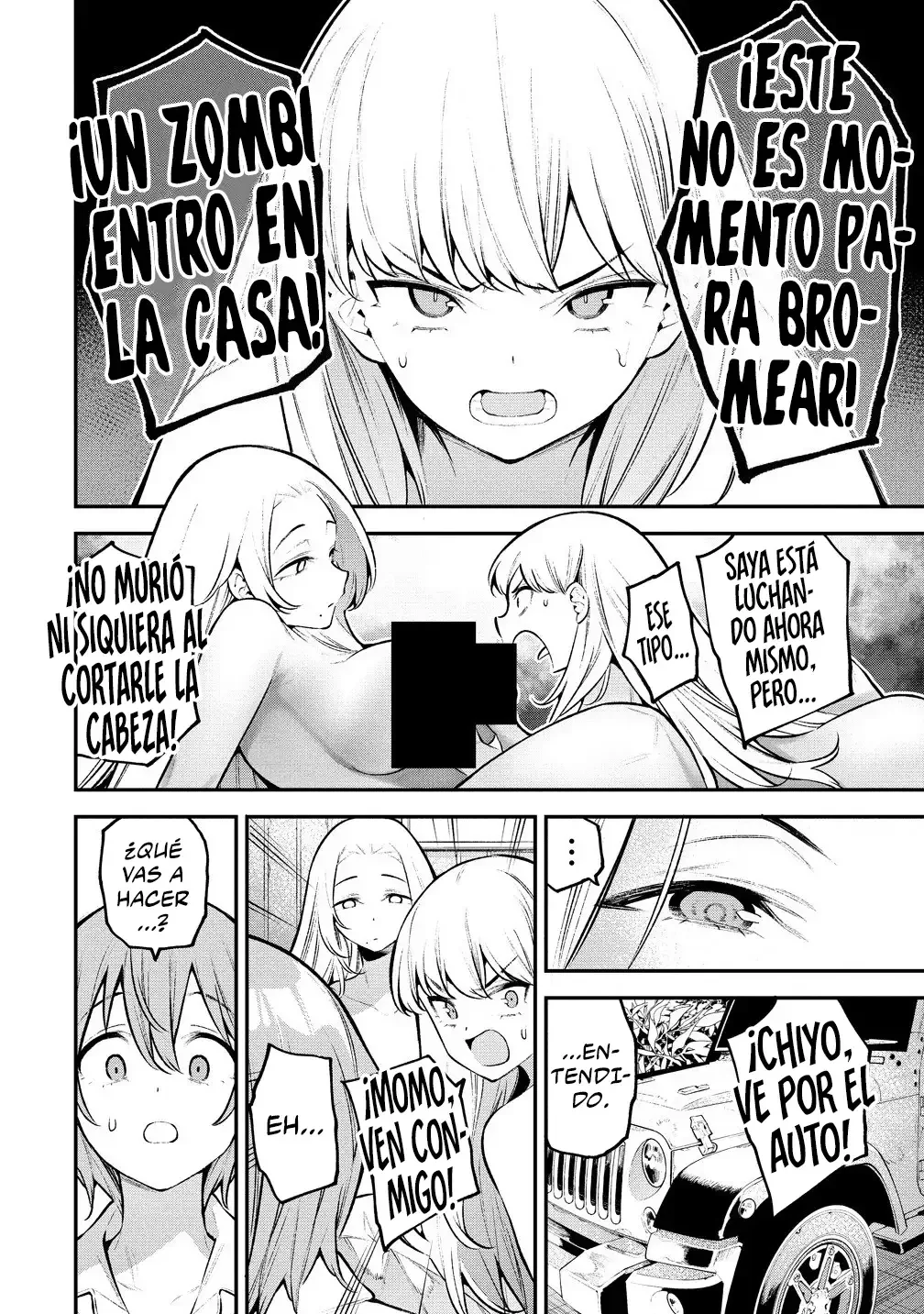GIRLS ZOMBIE PARTY Capítulo 4 - Página 23