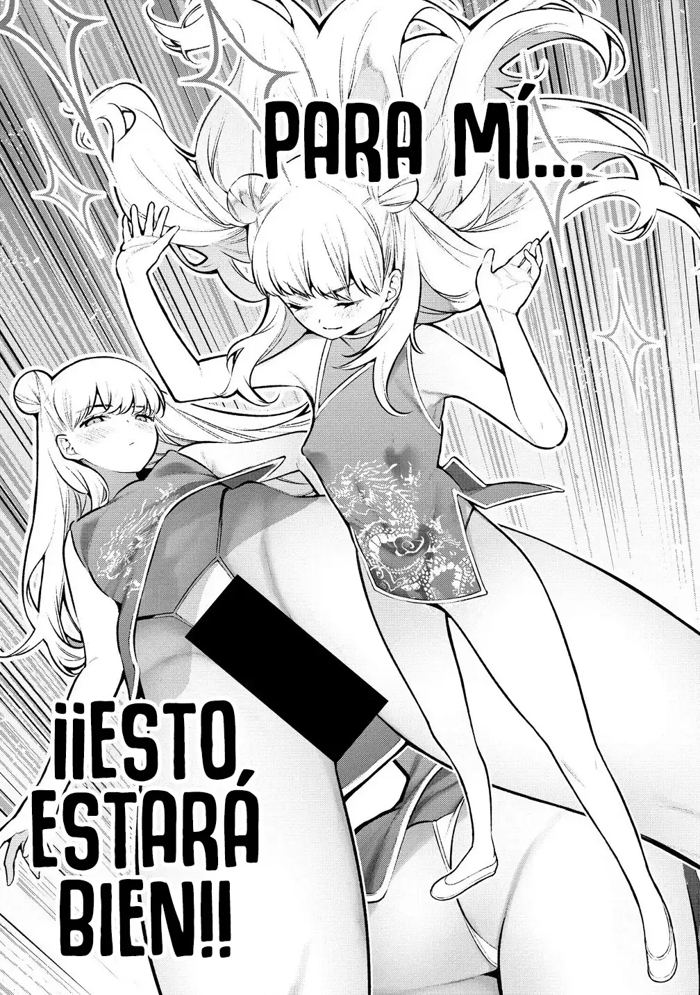 GIRLS ZOMBIE PARTY Capítulo 4 - Página 25