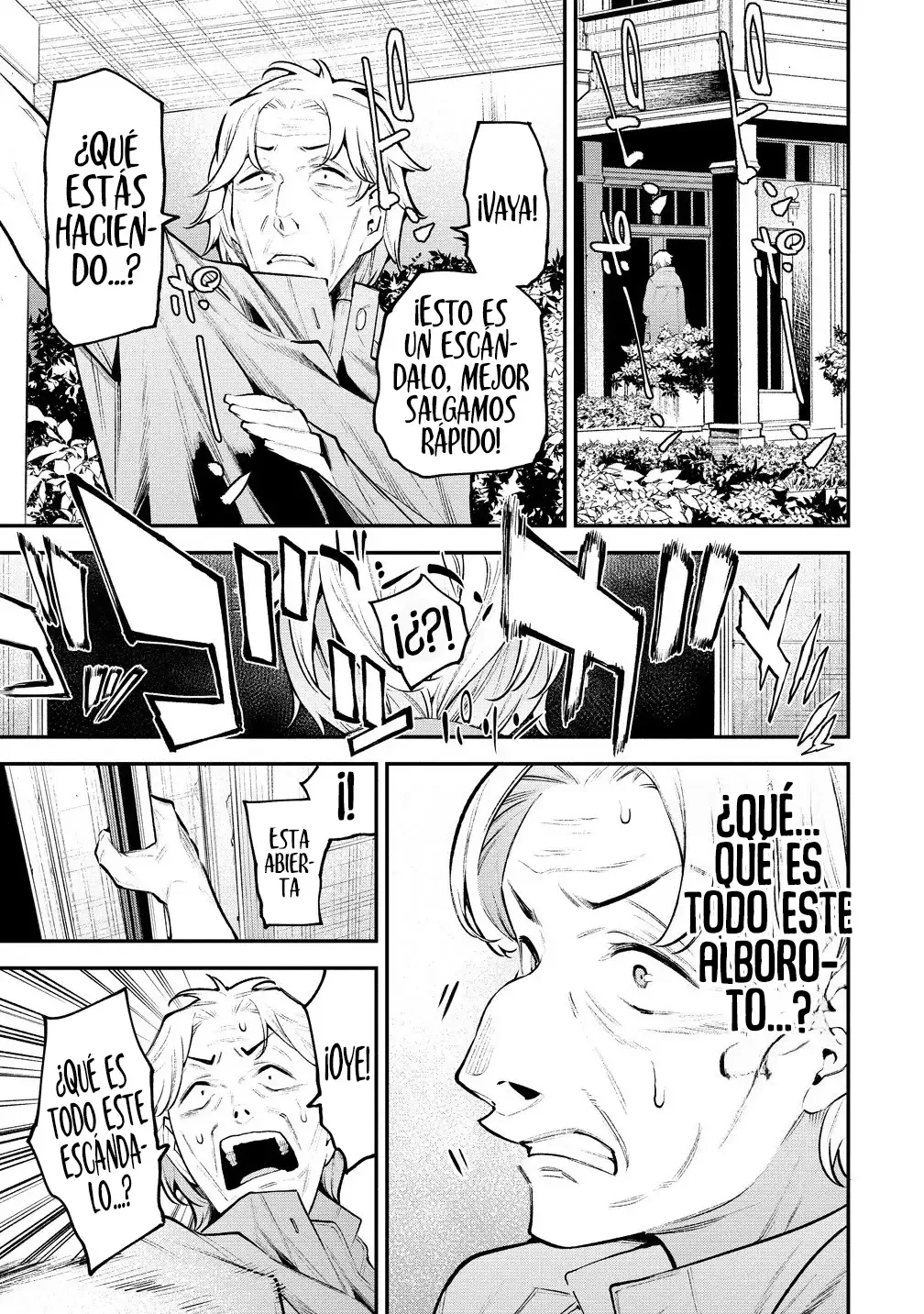 GIRLS ZOMBIE PARTY Capítulo 4 - Página 34