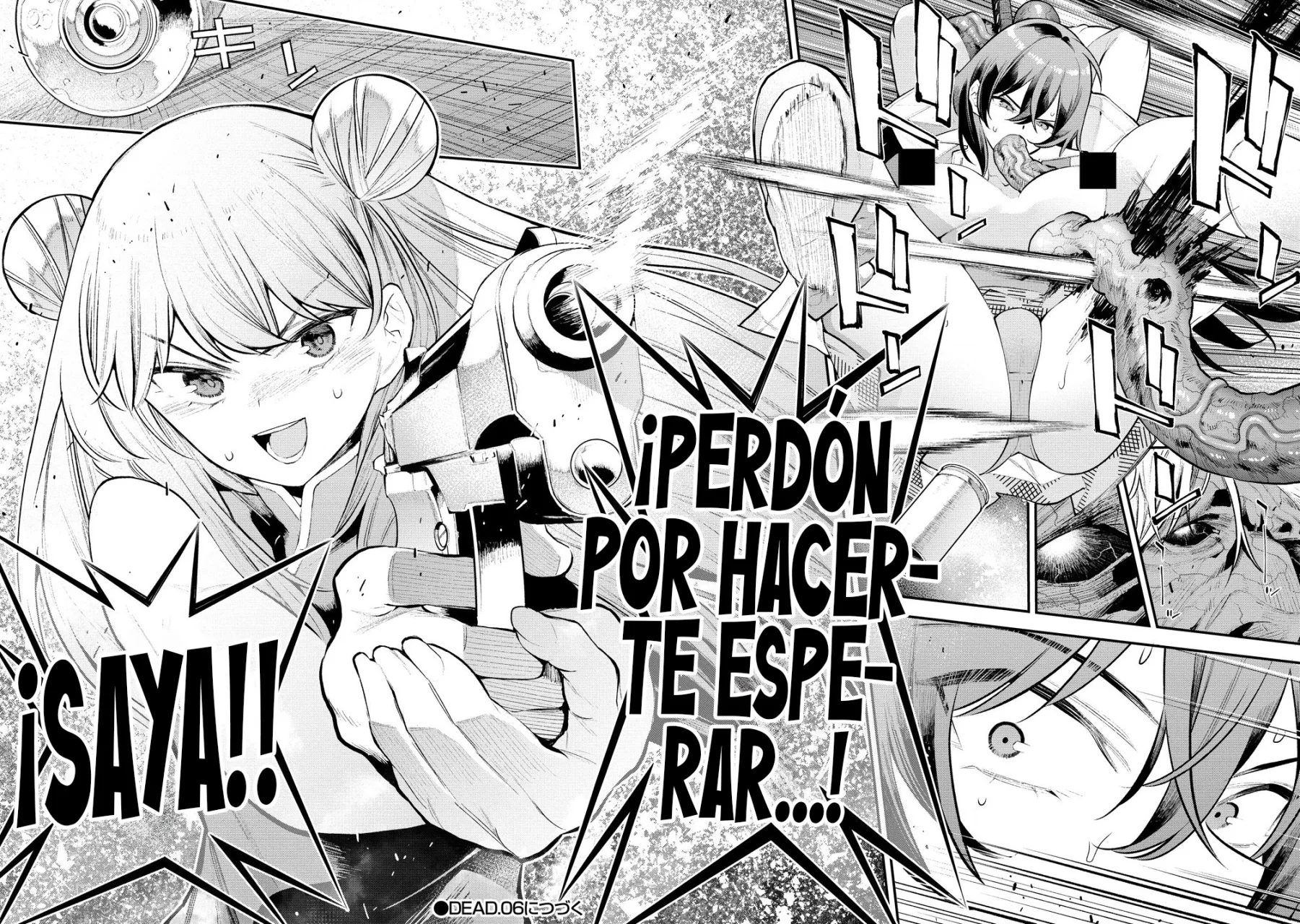 GIRLS ZOMBIE PARTY Capítulo 5 - Página 20