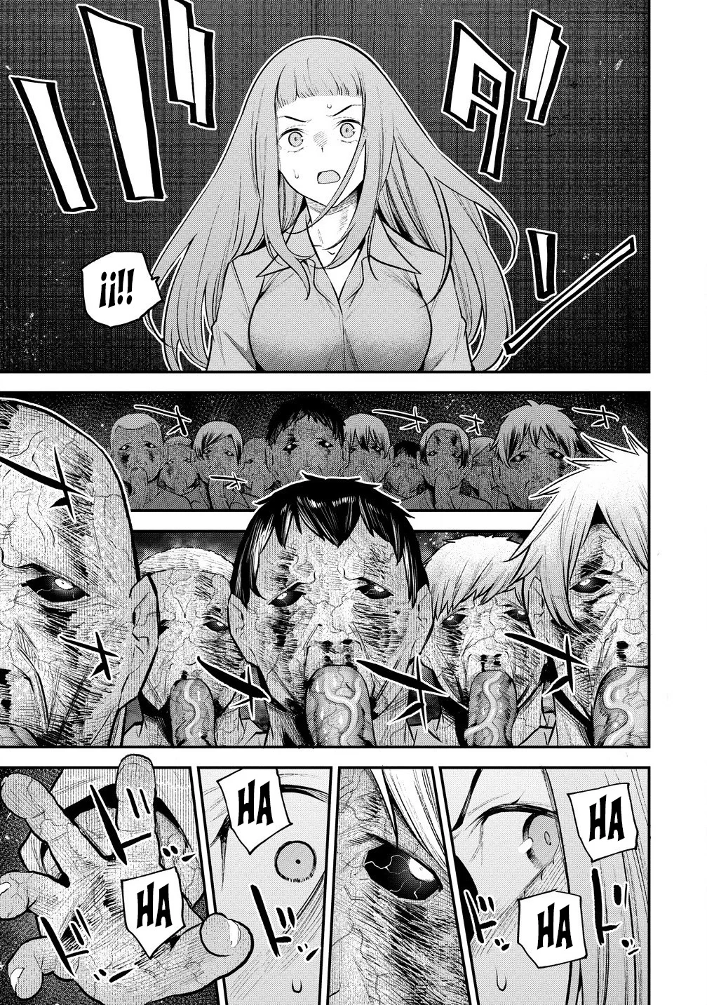 GIRLS ZOMBIE PARTY Capítulo 8 - Página 15