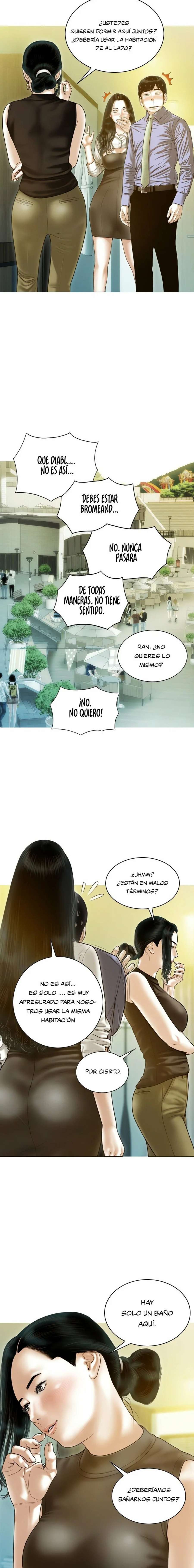 Un Sueño Débil Capítulo 25 - Página 14