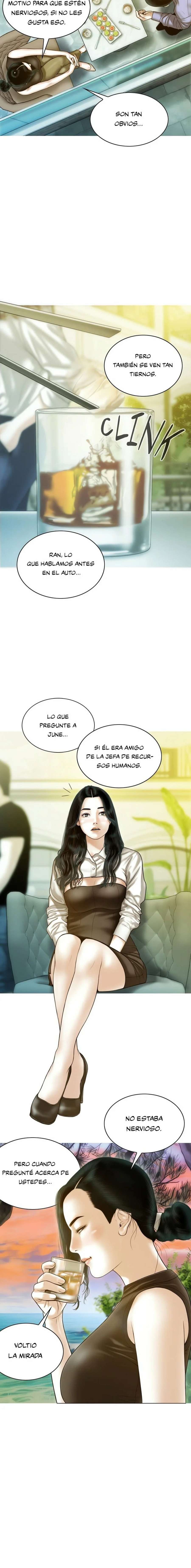Un Sueño Débil Capítulo 25 - Página 16