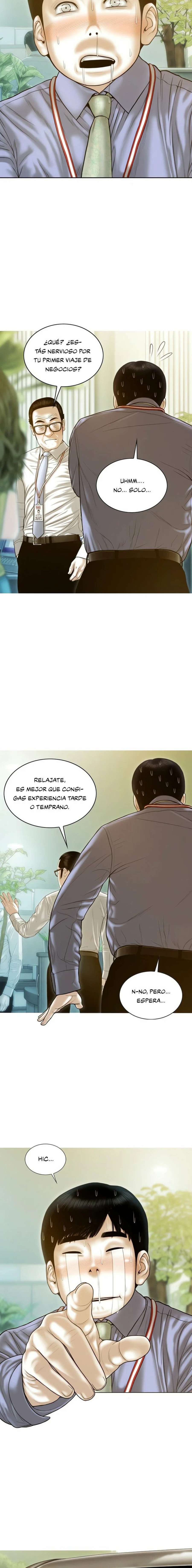 Un Sueño Débil Capítulo 25 - Página 7