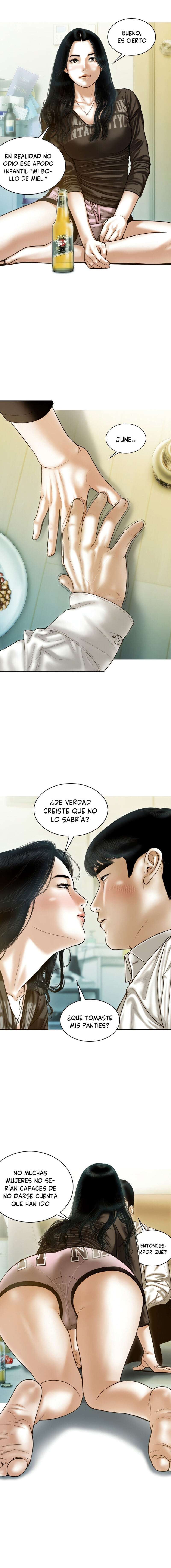 Un Sueño Débil Capítulo 26 - Página 16