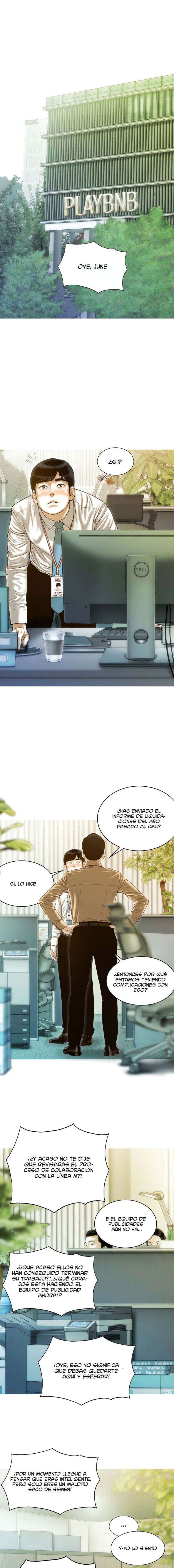 Un Sueño Débil Capítulo 29 - Página 7