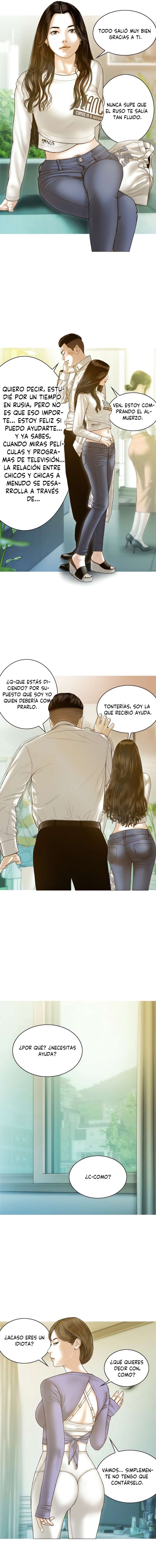 Un Sueño Débil Capítulo 3 - Página 12