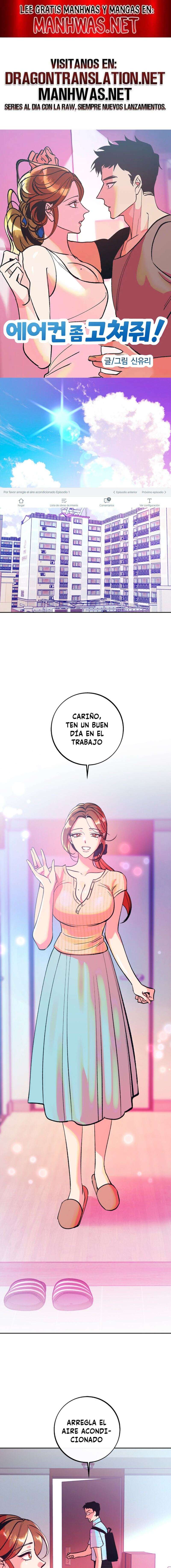 Por favor arregle el aire acondicionado. Capítulo 2 - Página 1