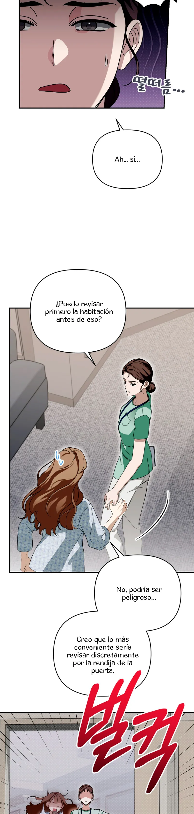 ¿Qué tal el horror cósmico? Capítulo 1 - Página 14