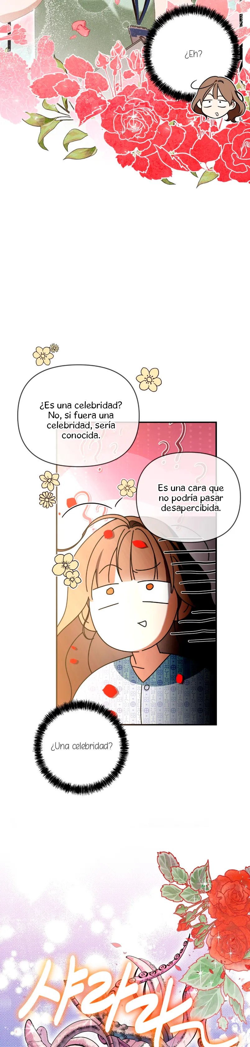 ¿Qué tal el horror cósmico? Capítulo 1 - Página 16
