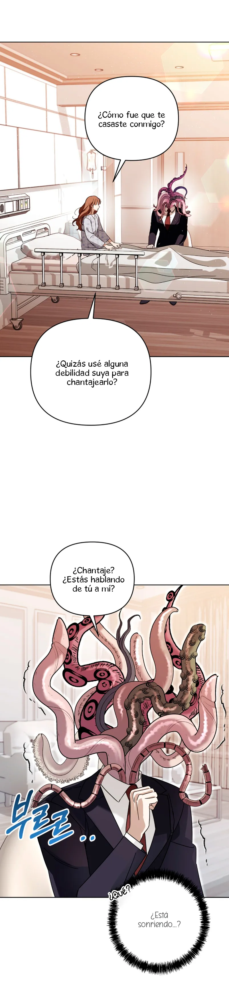 ¿Qué tal el horror cósmico? Capítulo 1 - Página 26