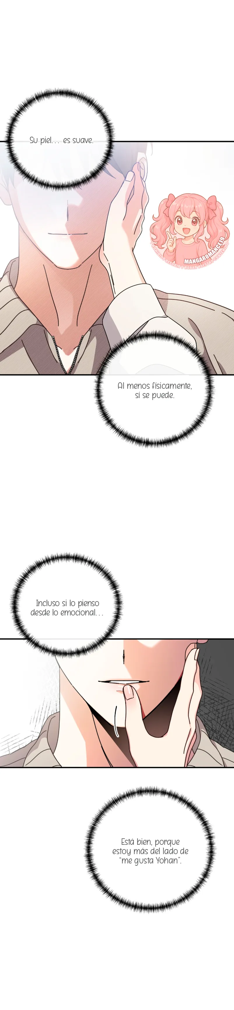 ¿Qué tal el horror cósmico? Capítulo 10 - Página 26