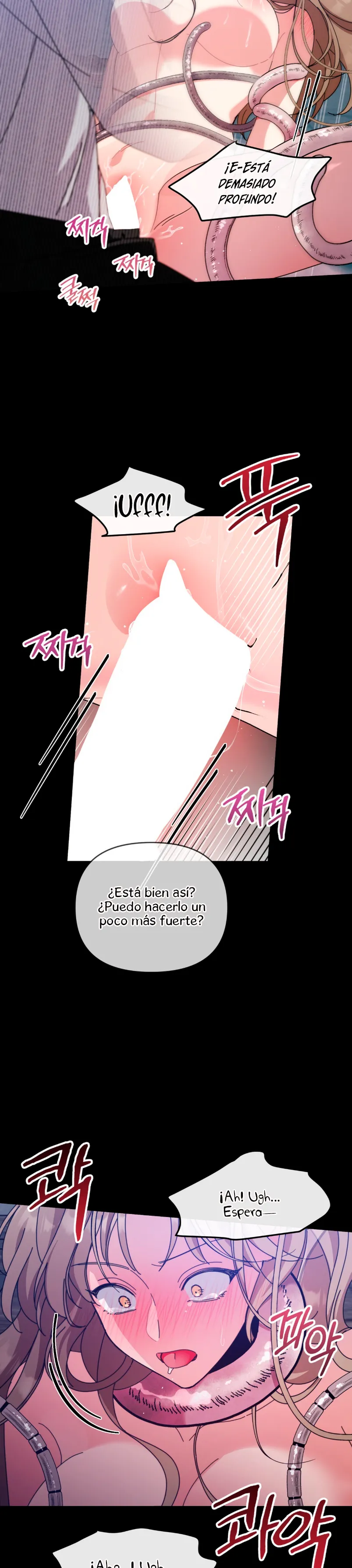 ¿Qué tal el horror cósmico? Capítulo 11 - Página 12