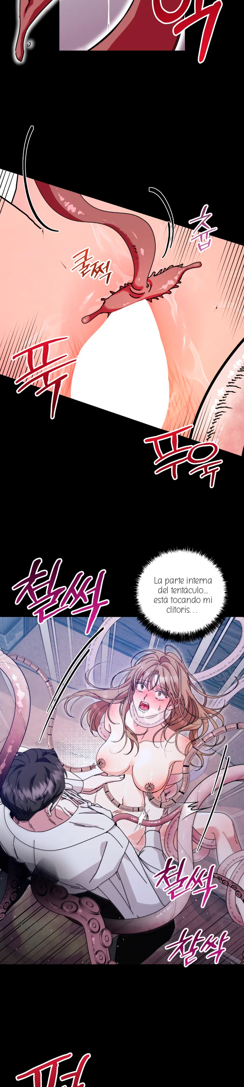 ¿Qué tal el horror cósmico? Capítulo 11 - Página 14