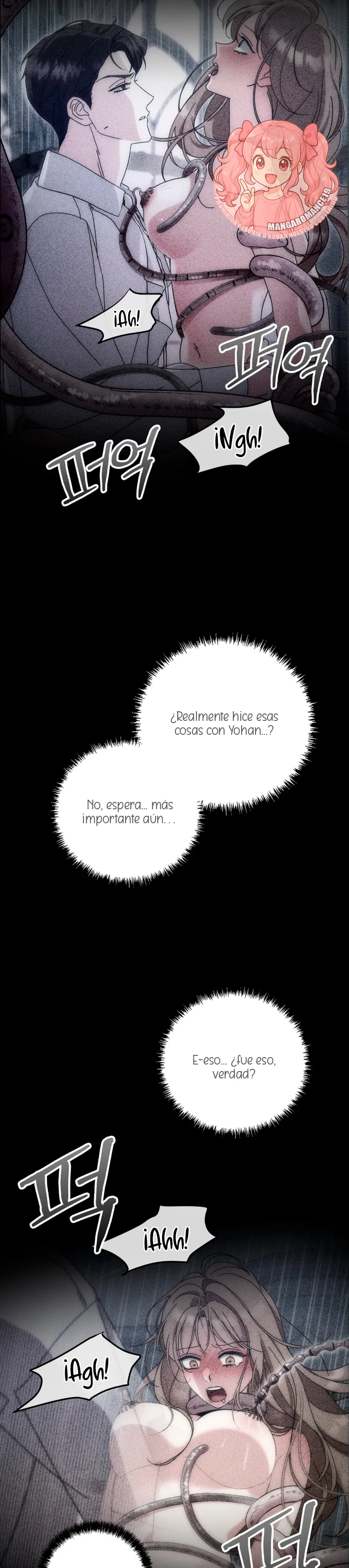 ¿Qué tal el horror cósmico? Capítulo 11 - Página 18