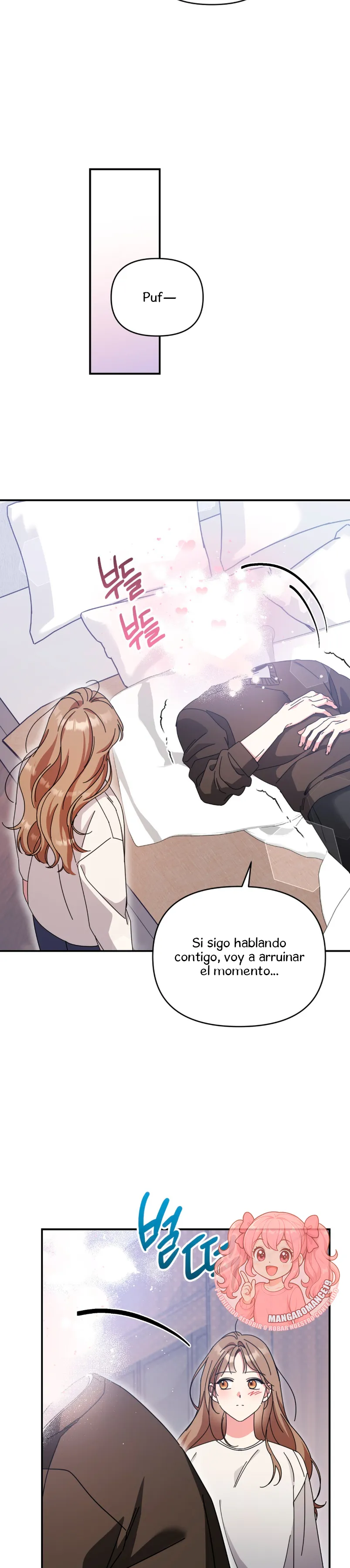 ¿Qué tal el horror cósmico? Capítulo 11 - Página 24
