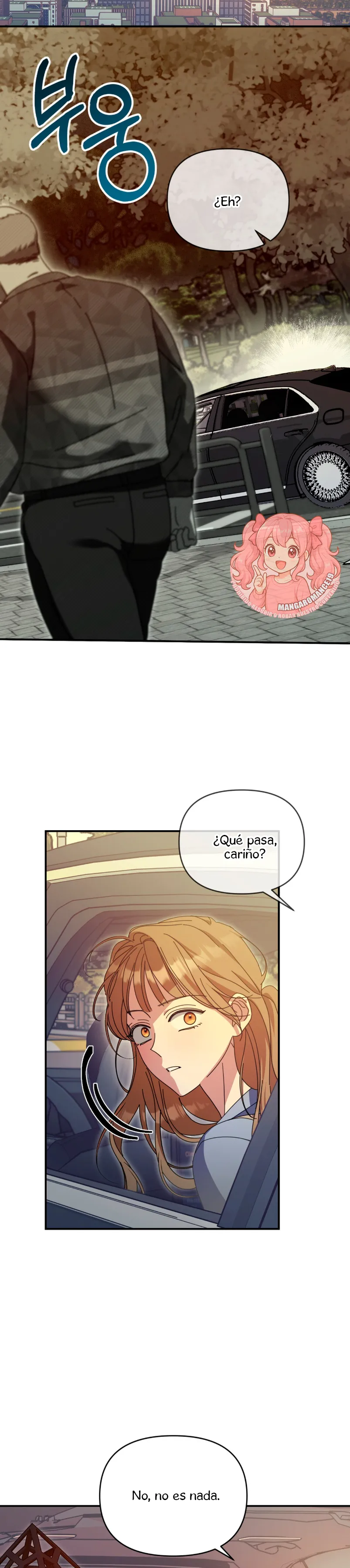¿Qué tal el horror cósmico? Capítulo 12 - Página 23