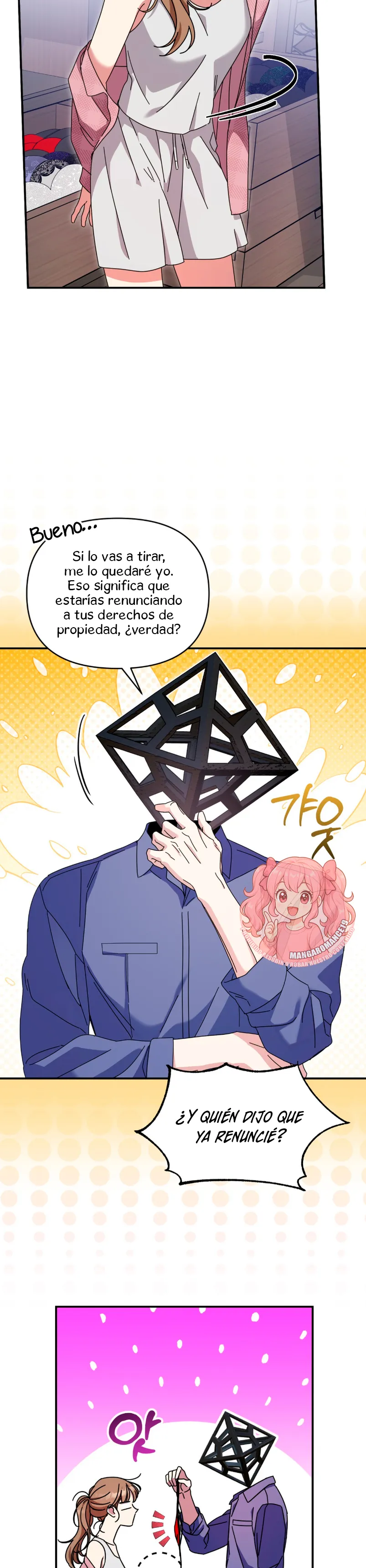 ¿Qué tal el horror cósmico? Capítulo 12 - Página 5