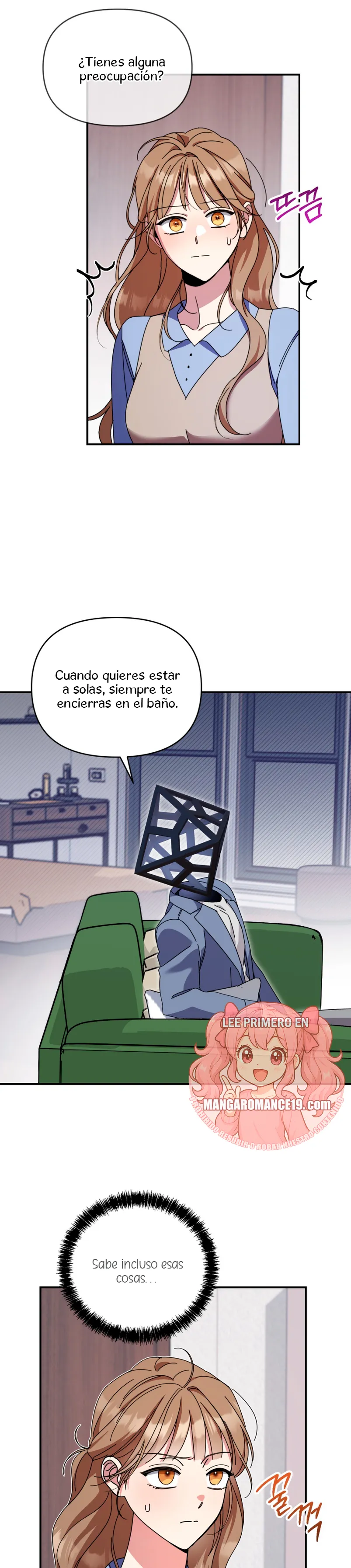 ¿Qué tal el horror cósmico? Capítulo 13 - Página 17