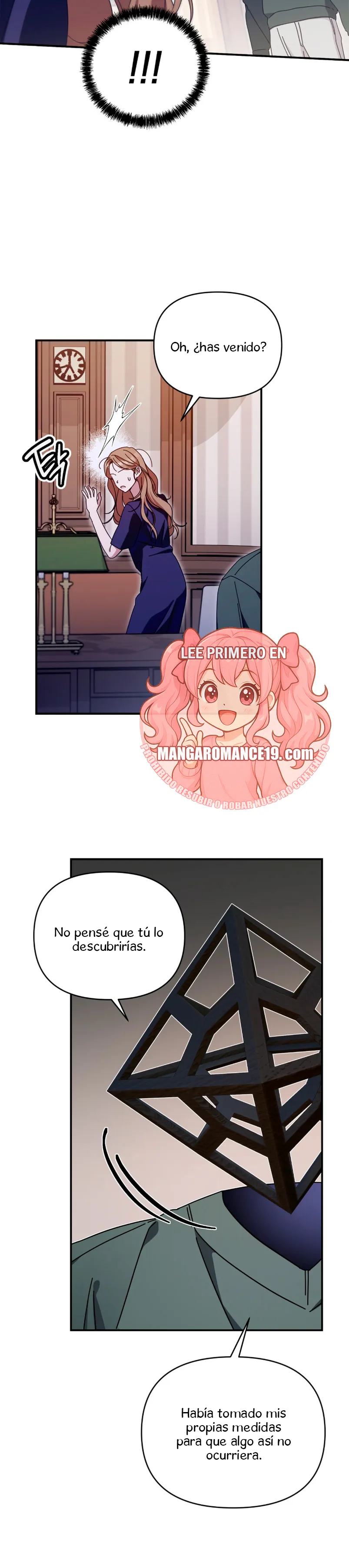 ¿Qué tal el horror cósmico? Capítulo 14 - Página 13