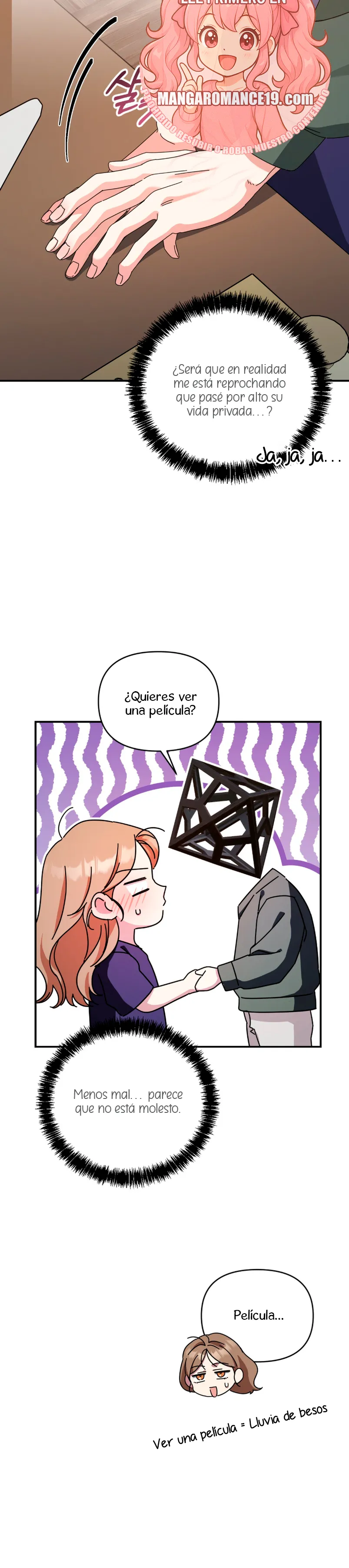 ¿Qué tal el horror cósmico? Capítulo 14 - Página 16